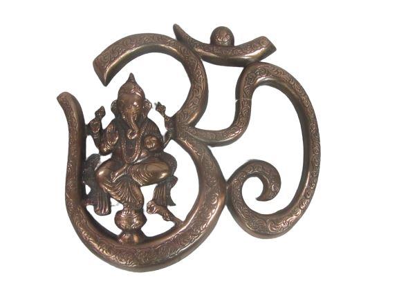 Black Metal Antique Wall Hanging Decor of Ganeshji W/ Om Symbol - 9.5"